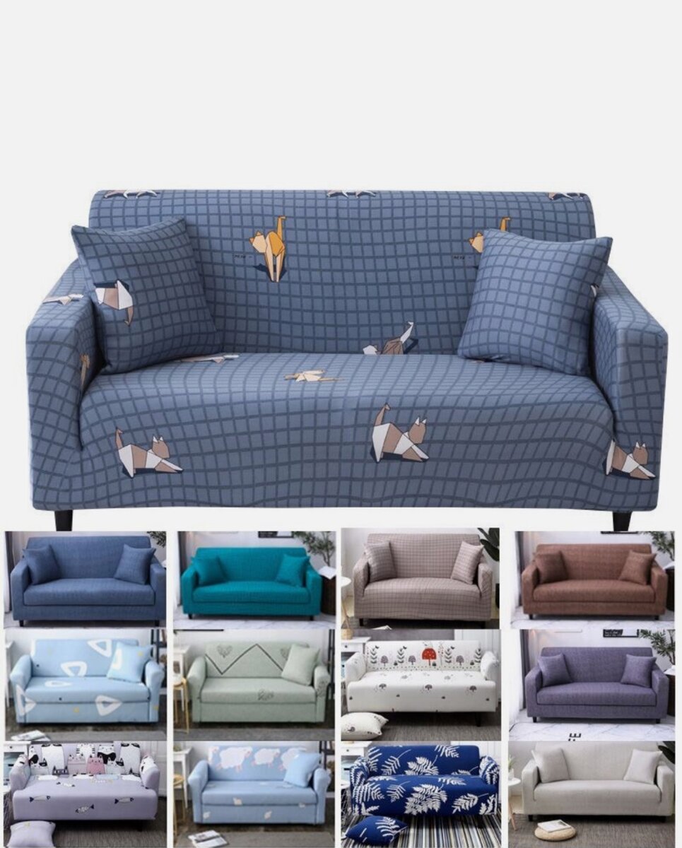 Housse canapé fauteuil