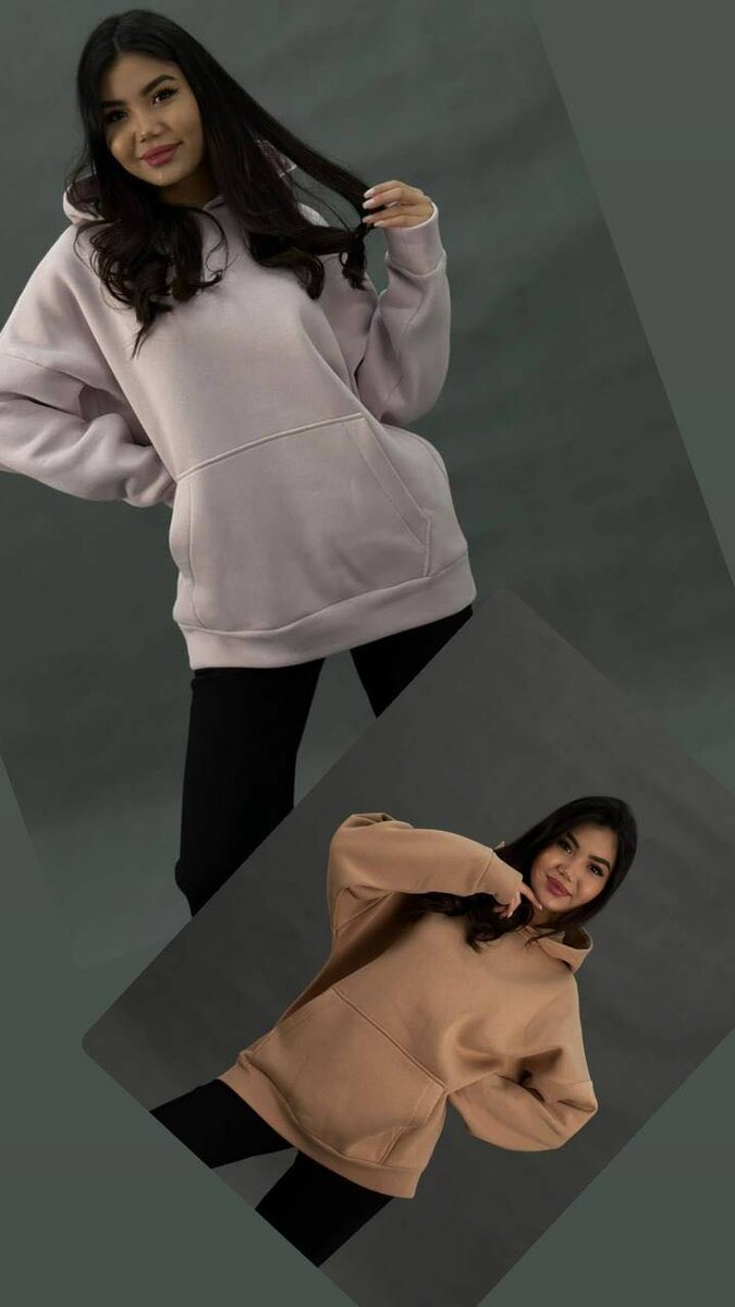 Худи оверсайз 42-44(s-m)