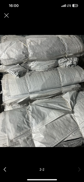 Мешок для карго