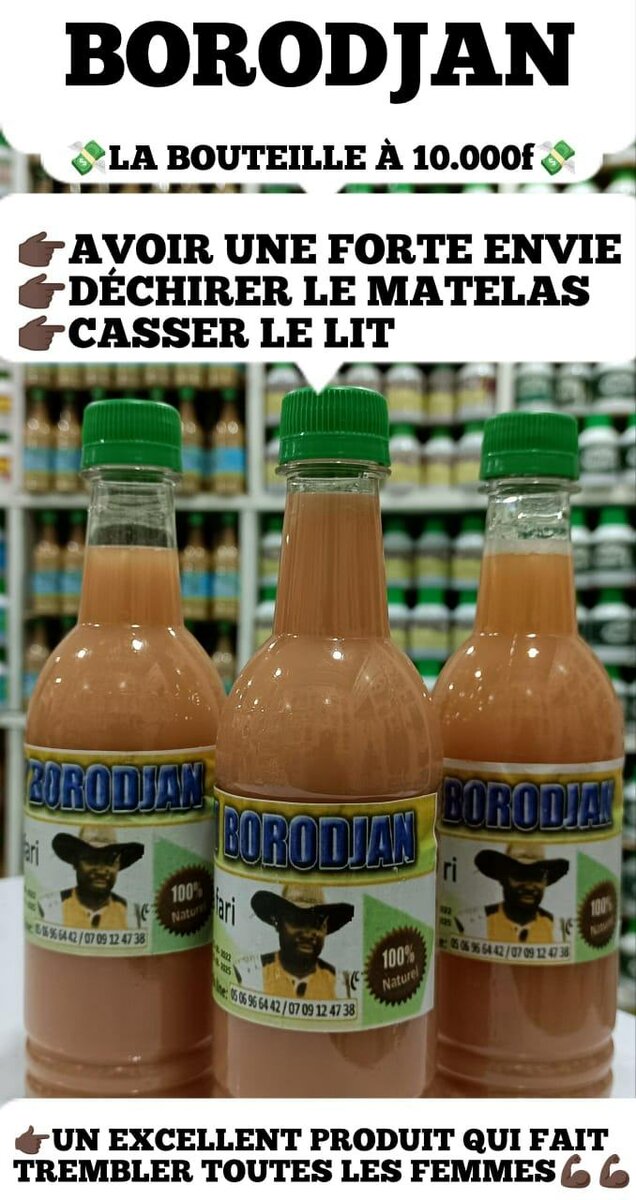 Boisson aphrodisiaque Tché Sourouni