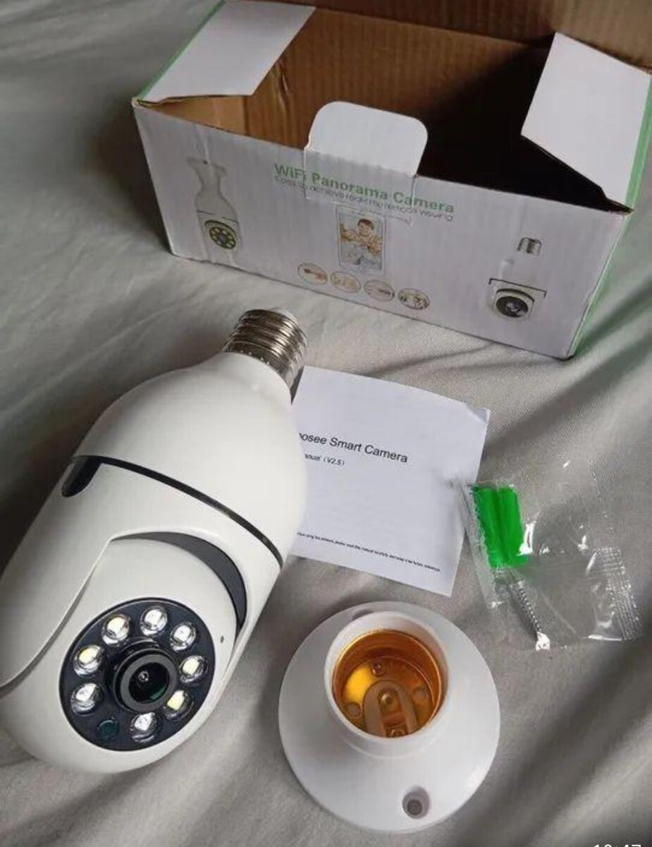 VERYHDSN 5MP 2880X1620