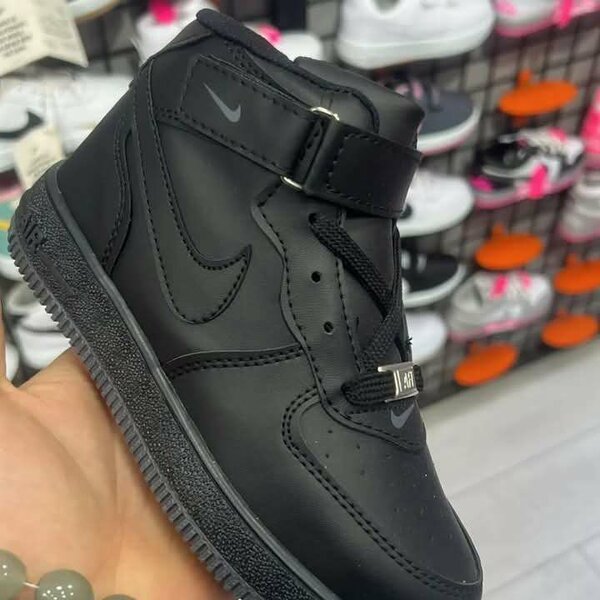 Nike air force