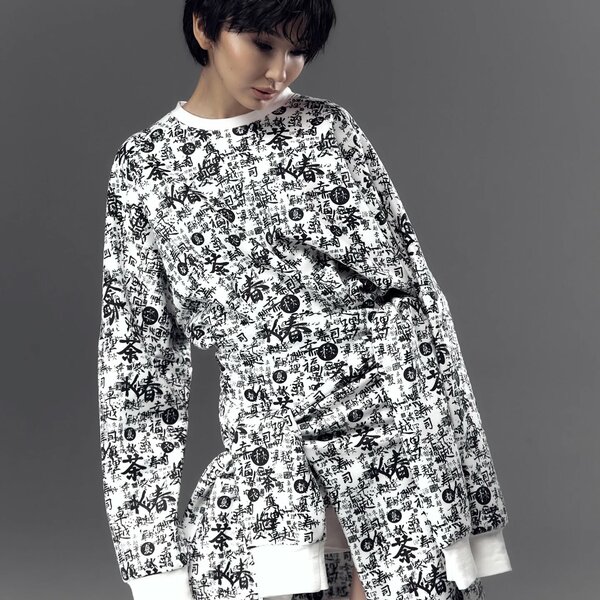 Свитшоты с иероглифами