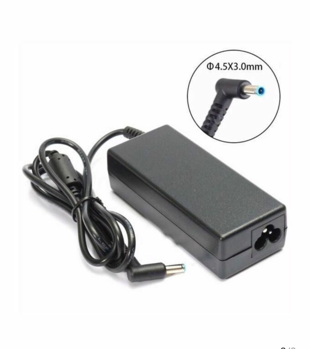 Chargeur pour ordinateur portable HP