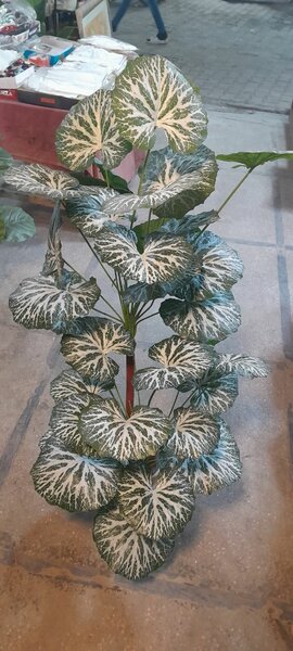 Artificial plant