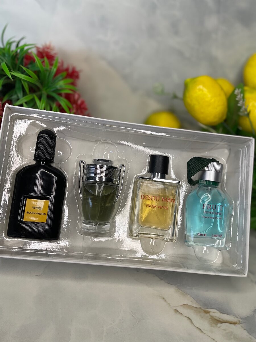 Coffre de parfum 4en1