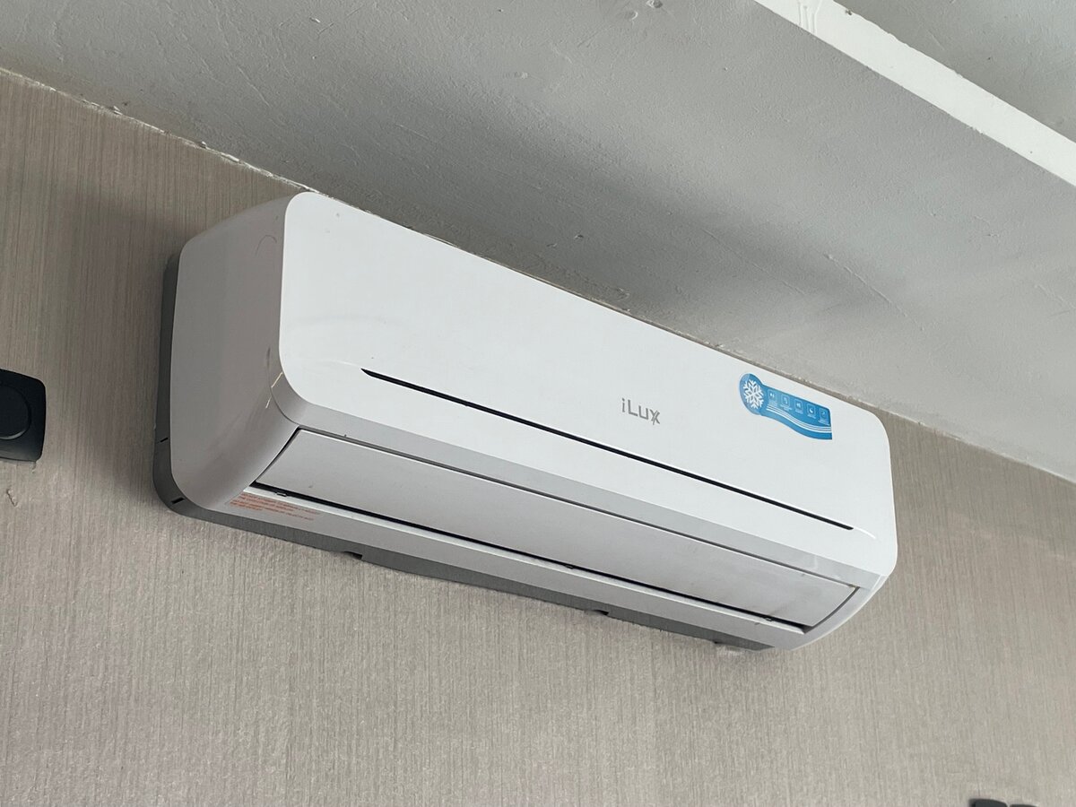 Climatiseur mural iLux