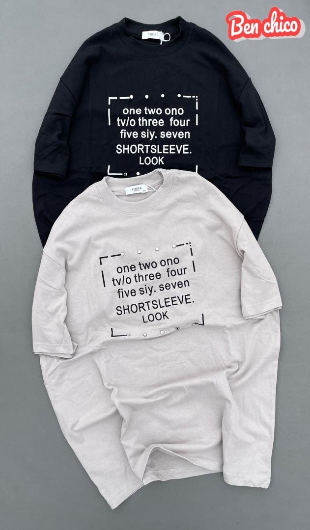 T-shirt manches courtes Ben Chico