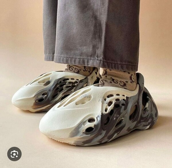 Yeezy FOAM