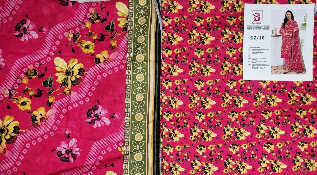 Beautiful 3 piece khaddar suit