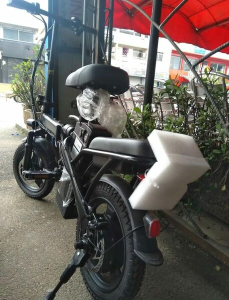 Vélo électrique pliable urbain