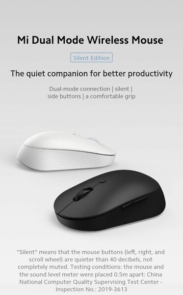 Mi Souris sans fil Silencieuse