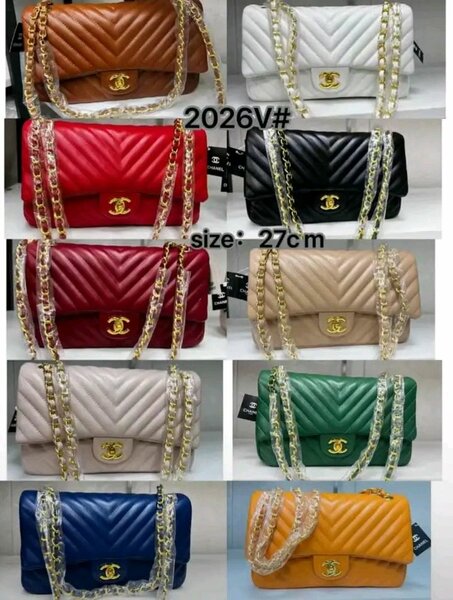 Disponible en gros et en détail