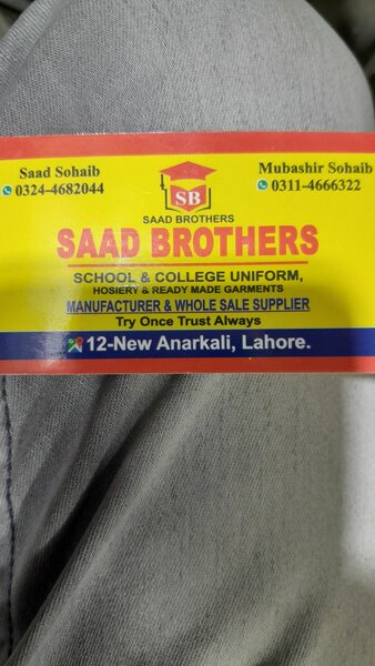 Saad Brothers