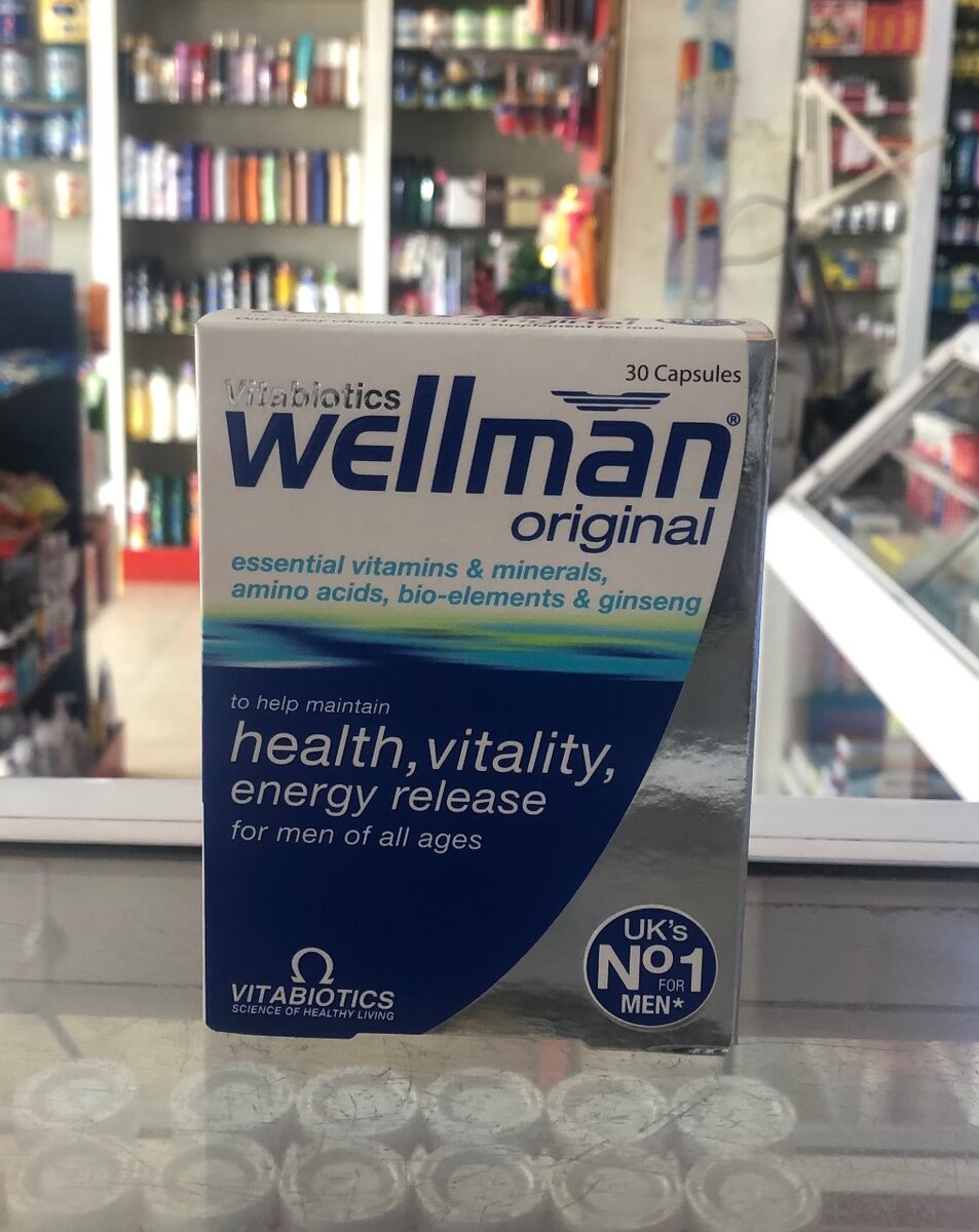 WELLMAN ORIGINAL CAPSULES