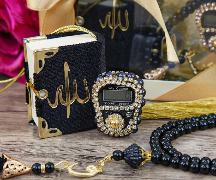 Islamic gift set