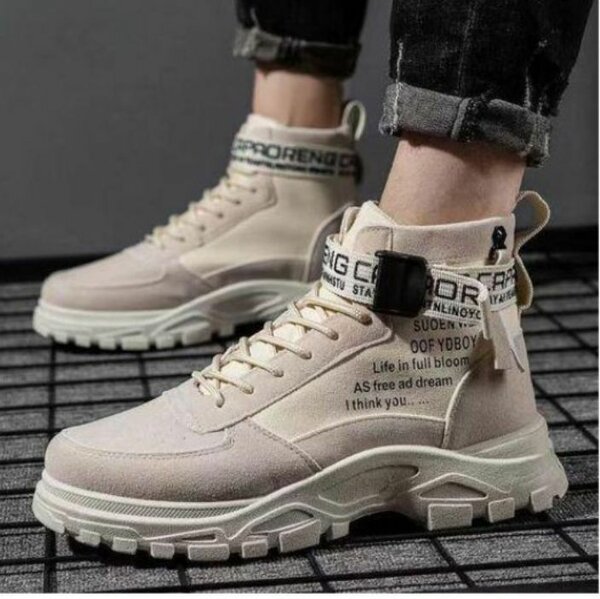 Bottes montantes tendance homme