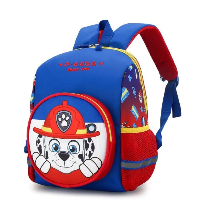 Sac à dos enfant maternelle CP