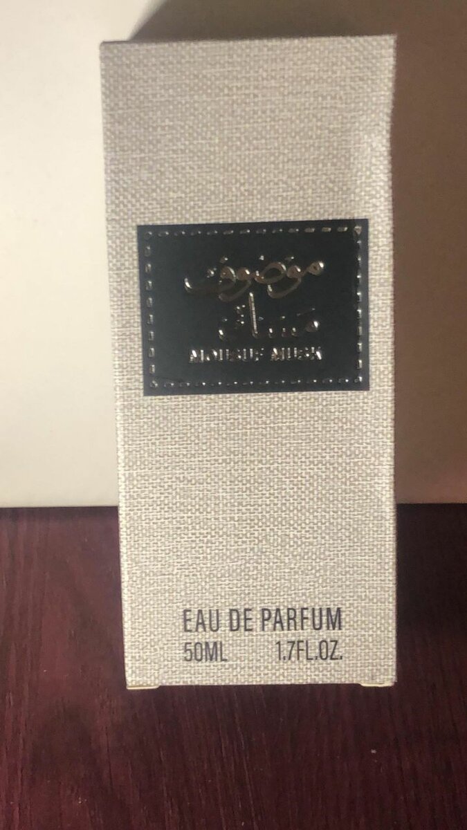 Eau de Parfum Mousof Musk 50ml