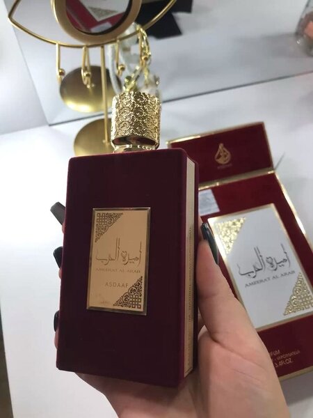 Eau de Parfum Ameerat al Arab