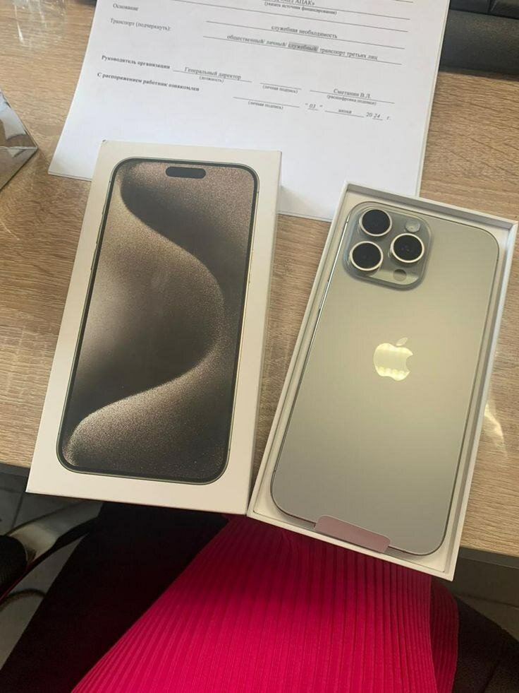 iPhone 15 Pro - 256 Go