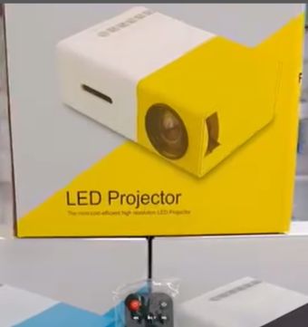 LED projector