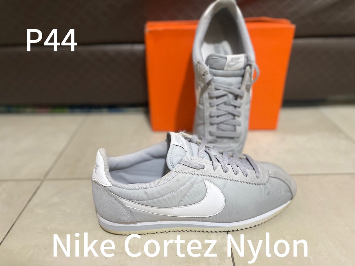 Nike Cortez Nylon Gris
