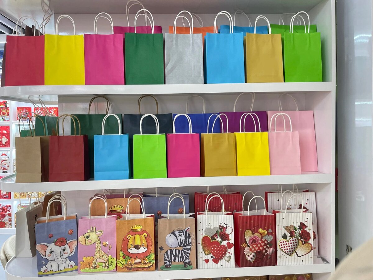 Gift bags