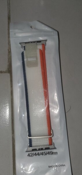 Boucle de sentier souple en nylon élastique