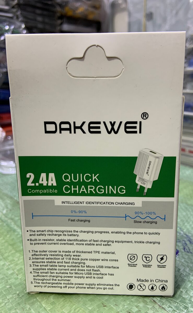 Chargeur DAKEWEI 2.4A rapide