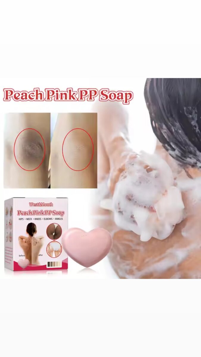 West and month pp soap