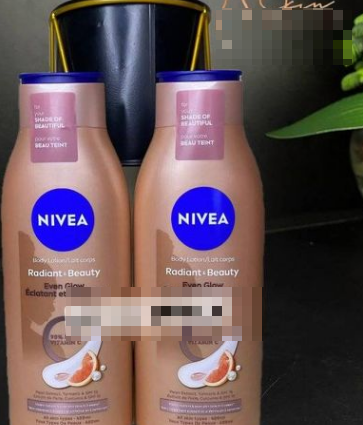 NIVEA Radiant & Beauty Even Glow lotion