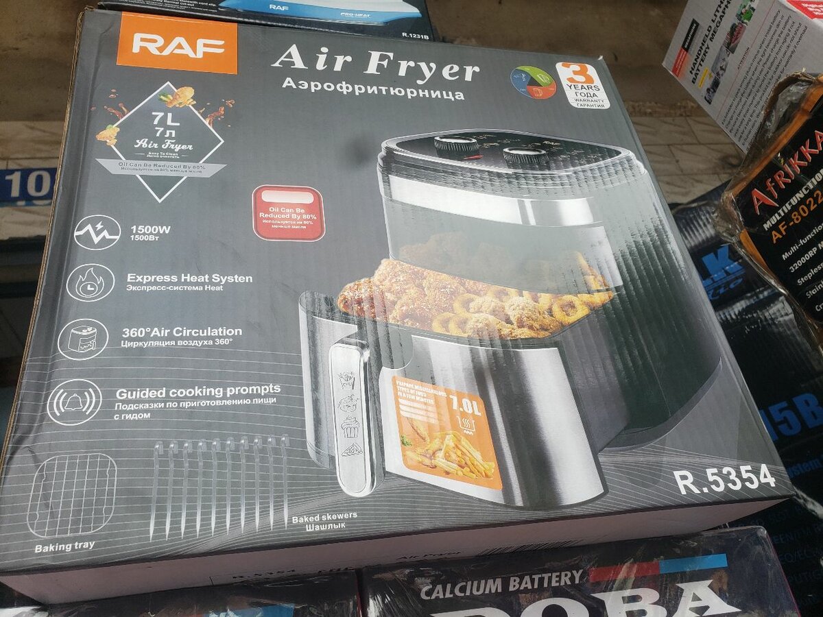 RAF Air Fryer 7L 1500W