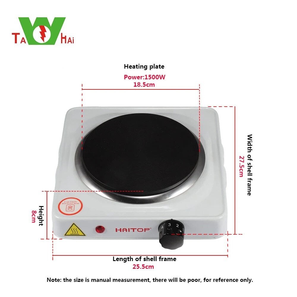 Réchaud électrique une place