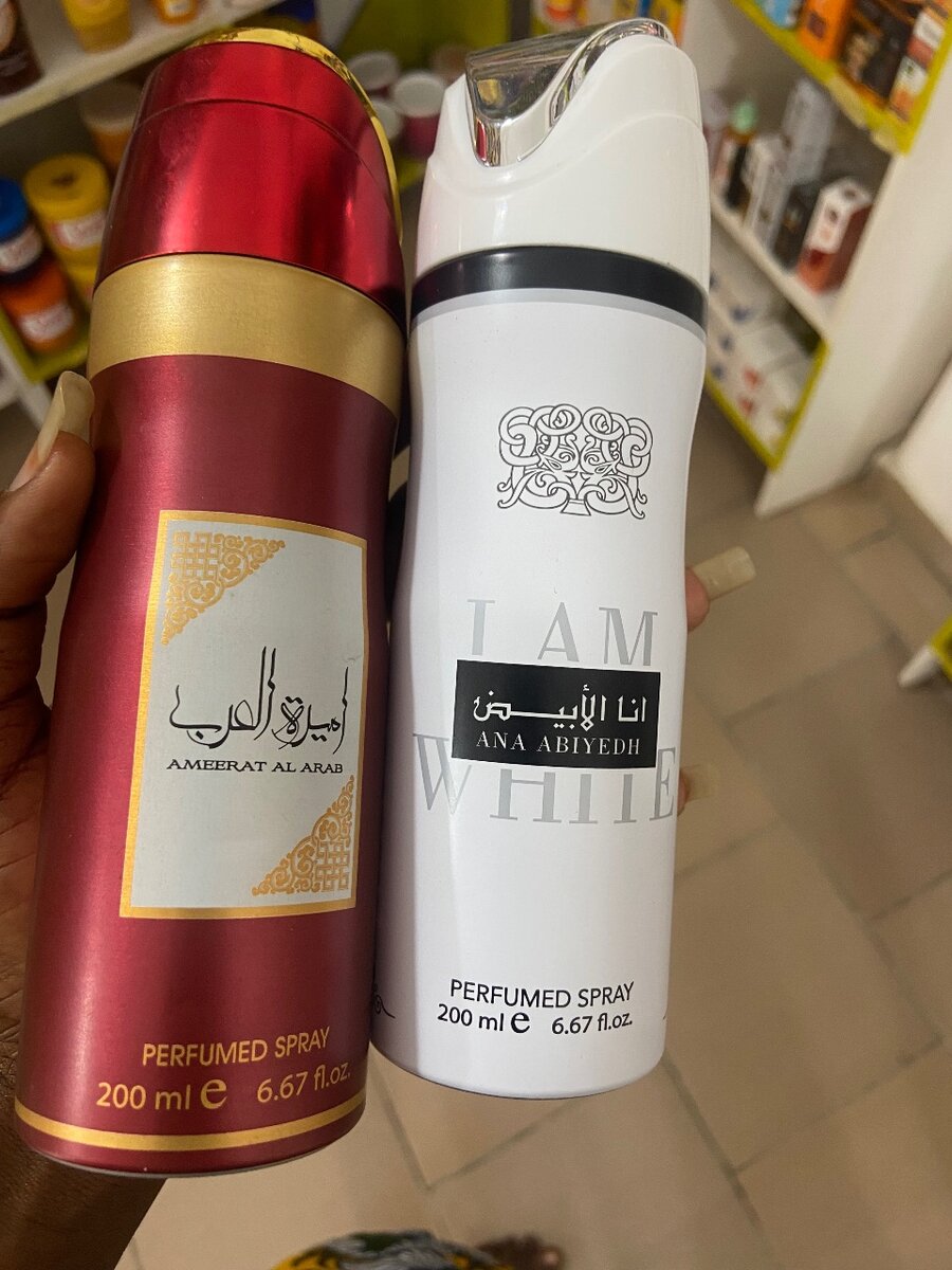 Spray Parfumé Lattafa 200ml