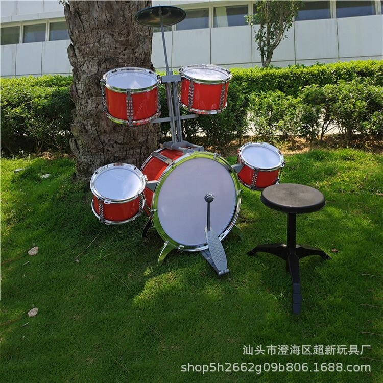 Ensemble de Batterie Enfant