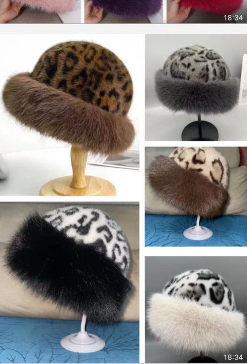 Chapeau en fausse fourrure léopard