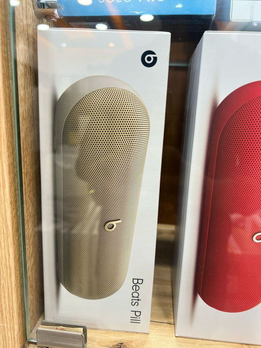 Beats Pill