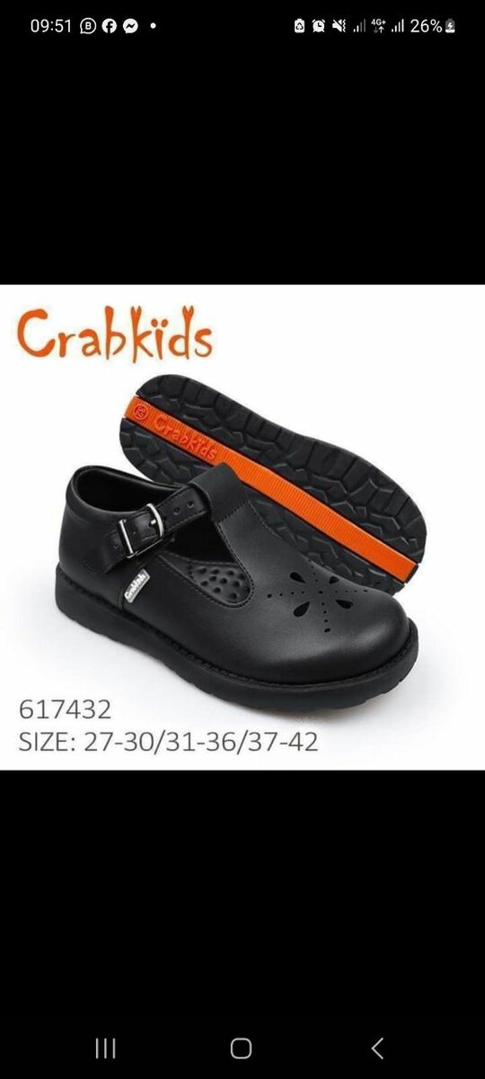 Crabkids School shoes