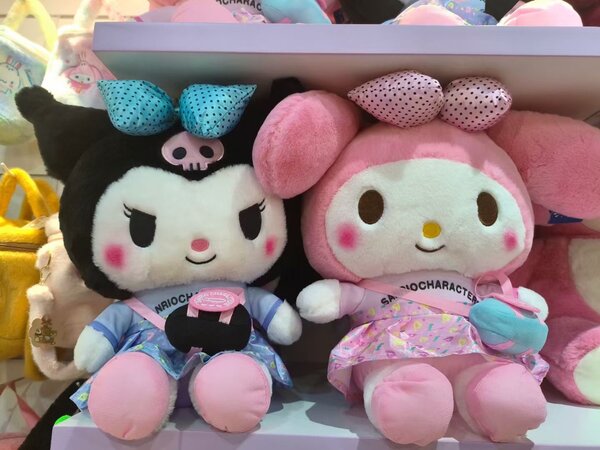 Куроми мягкая игрушка 45см