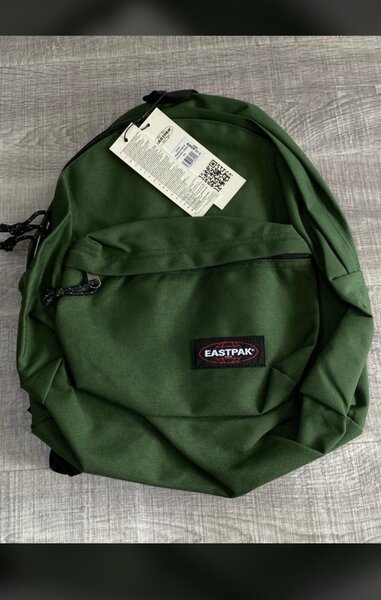 Sac à dos Eastpak vert