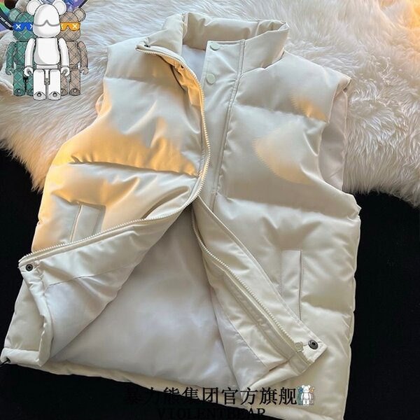 Женская белая безрукавка