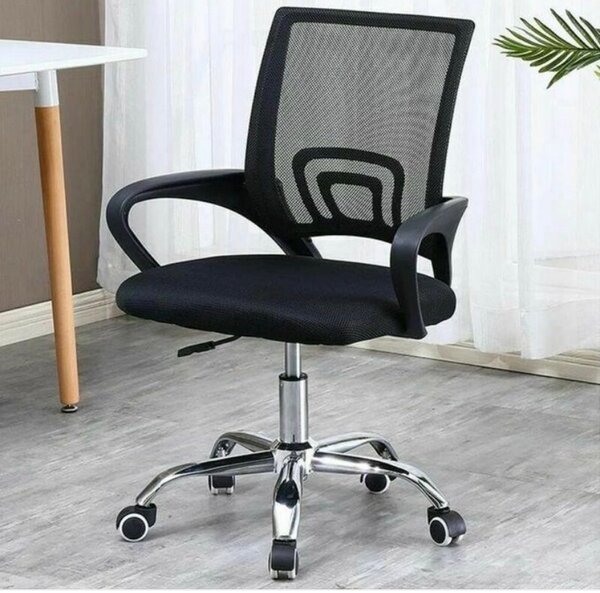 Chaise de Bureau Ergonomique