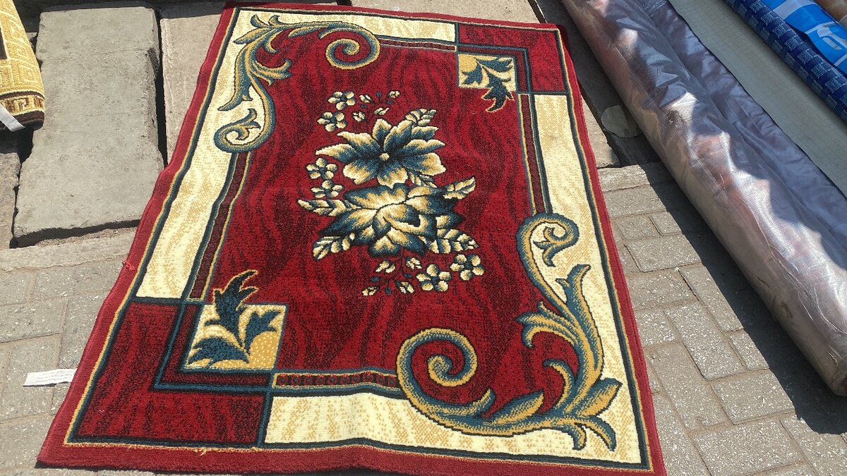 Wollen Carpet For the Center