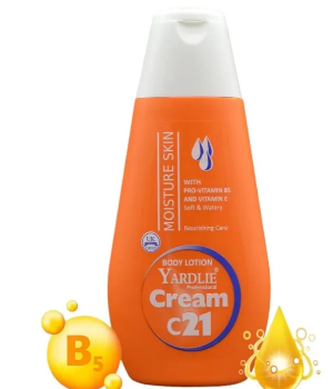 Healthy Glowing Skin with Yardlie Professional C21 Body Lotion - Whitening, Aloe Vera & Collagen, 200g