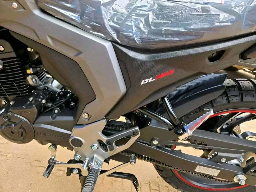 Moto Haouj DL250 puissante