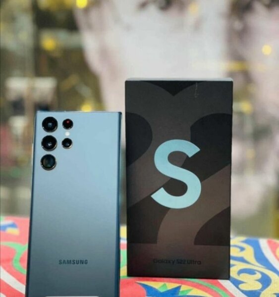 Samsung Galaxy S22 Ultra