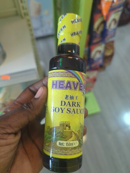 HEAVEN DARK SAUCE