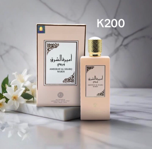 Parfum arabe Al sharq