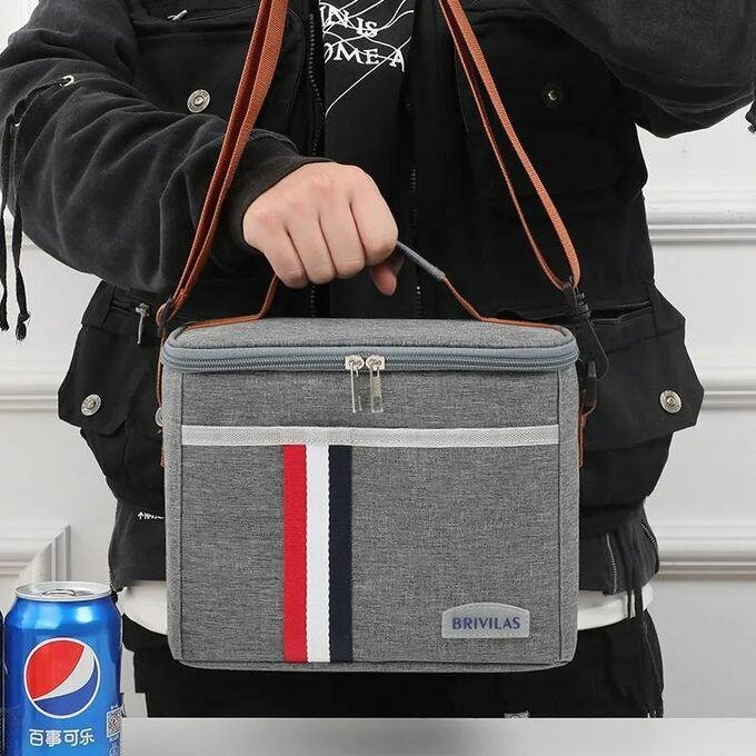 SAC DE REFROIDISSEMENT